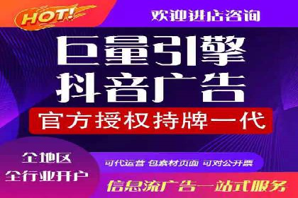 案例分享：如何用百度SEM推广打造爆款产品